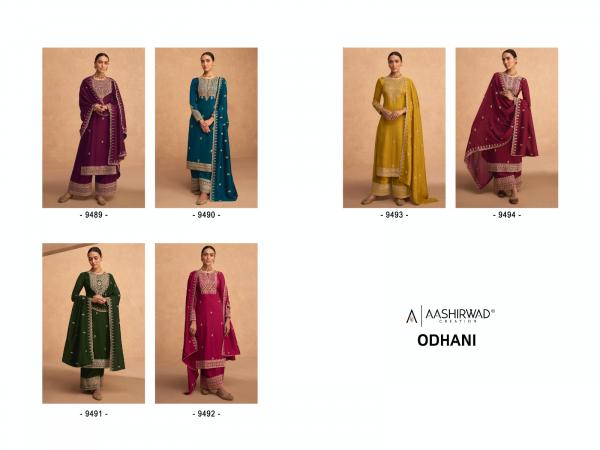 Aashirwad Gulkand Odhani Silk Designer Salwar Suit Collection